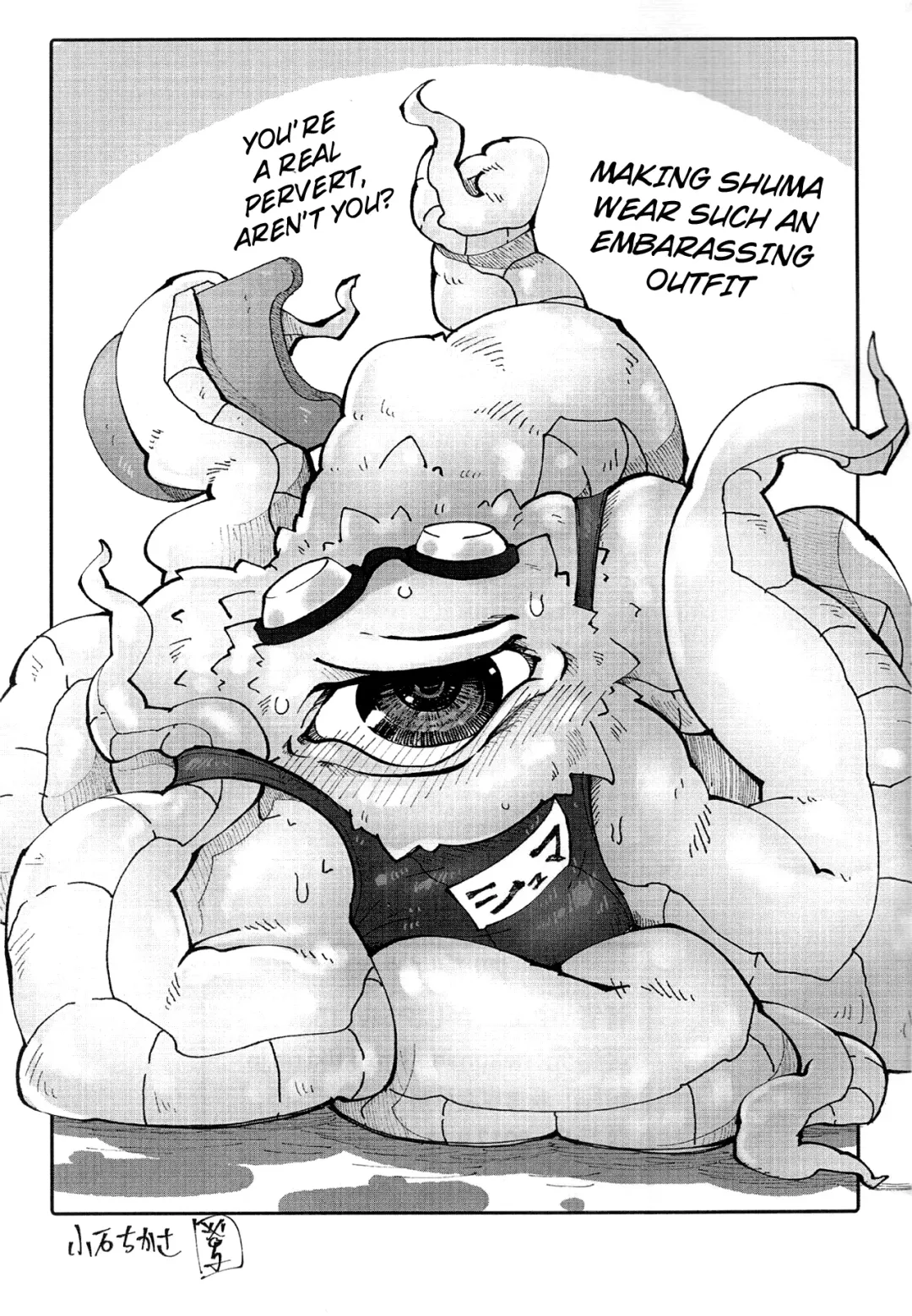 [Goto-beido - Nakagami Takashi] Shuma Lover Fhentai - Page 23