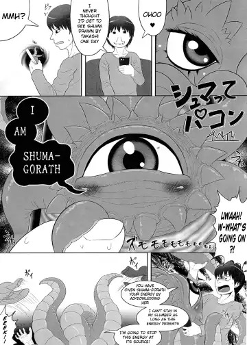 [Goto-beido - Nakagami Takashi] Shuma Lover Fhentai - Page 14