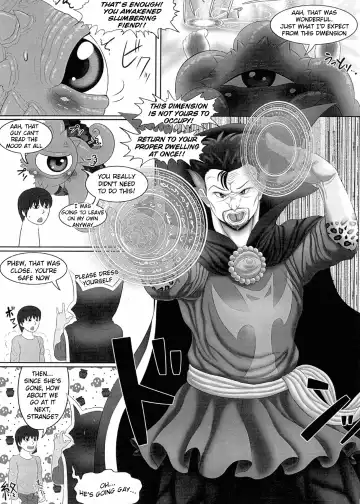 [Goto-beido - Nakagami Takashi] Shuma Lover Fhentai - Page 18