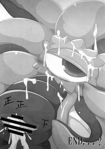 [Goto-beido - Nakagami Takashi] Shuma Lover Fhentai - Page 22