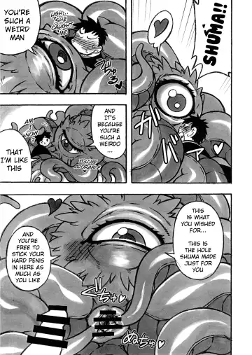 [Goto-beido - Nakagami Takashi] Shuma Lover Fhentai - Page 5