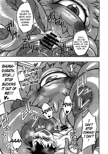 [Goto-beido - Nakagami Takashi] Shuma Lover Fhentai - Page 9
