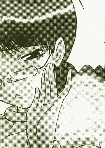 [Itaba Hiroshi] Dounikashite? Fhentai - Page 14