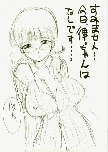 [Itaba Hiroshi] Dounikashite? Fhentai - Page 2