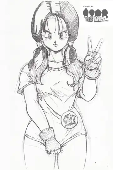 [Garland] Mikan Saieigaka! Banzai! Fhentai - Page 2