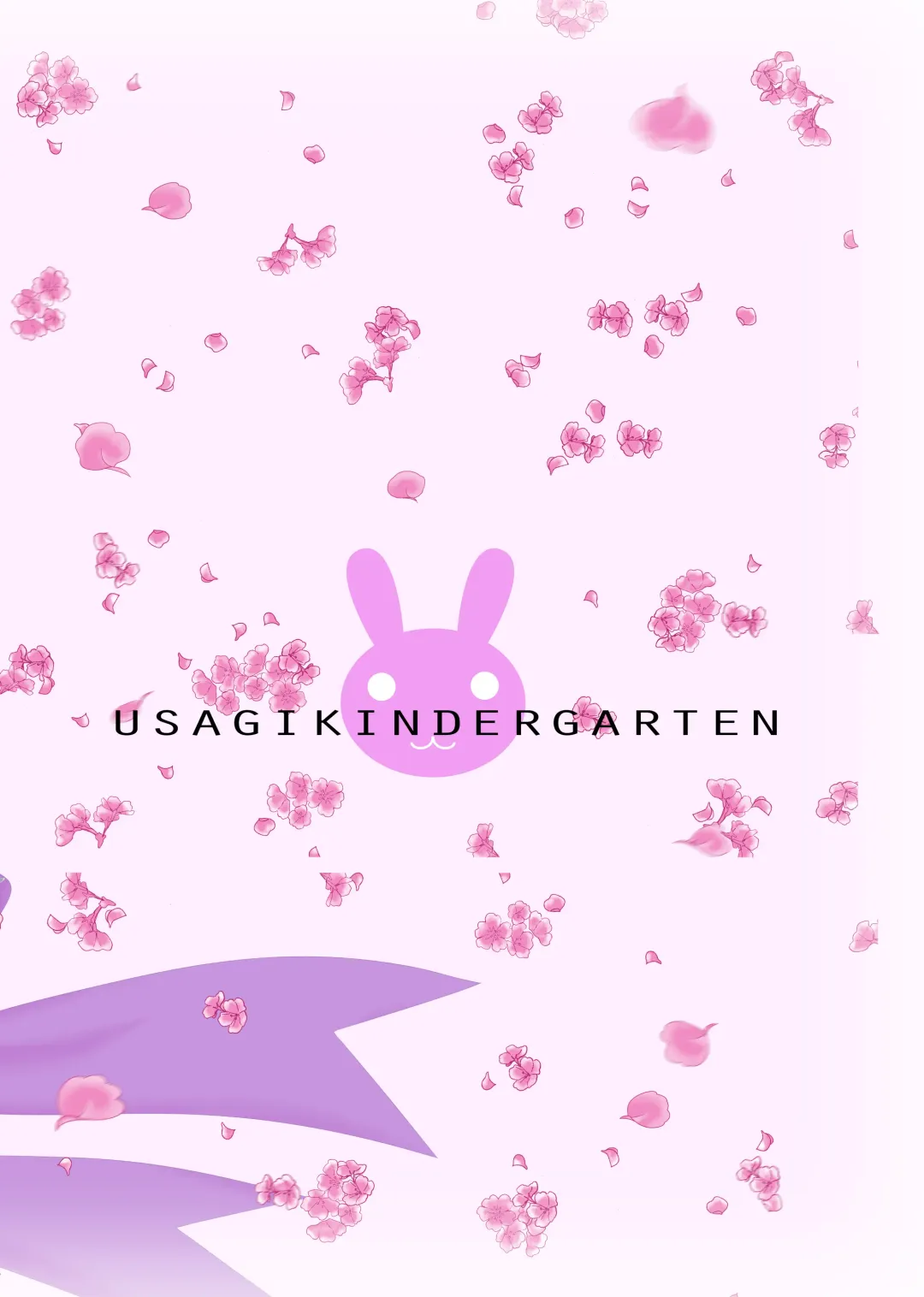 [Eimu Yuu] CARD CAPTOR SAKURA 2017 Fhentai - Page 44