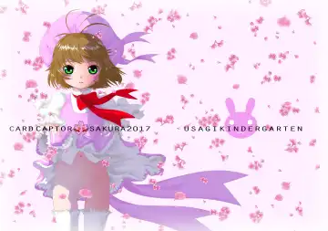 [Eimu Yuu] CARD CAPTOR SAKURA 2017 Fhentai - Page 45
