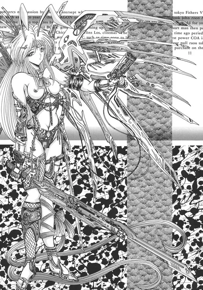 [Aoki Reimu] Mugen Kairow 2 - Makyou Gensou Fhentai - Page 10