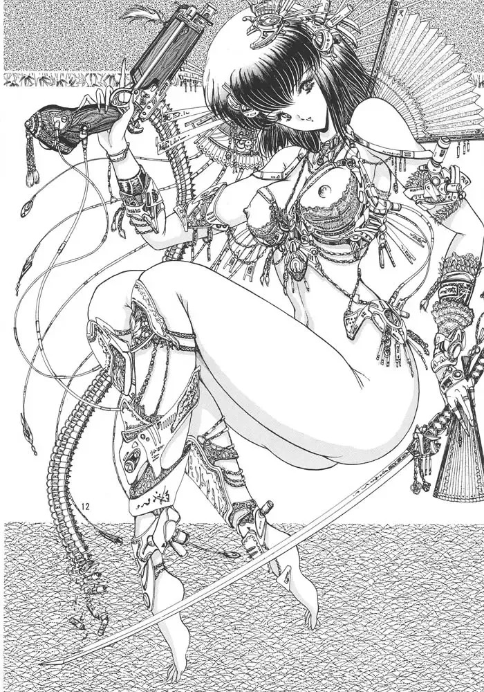 [Aoki Reimu] Mugen Kairow 2 - Makyou Gensou Fhentai - Page 11