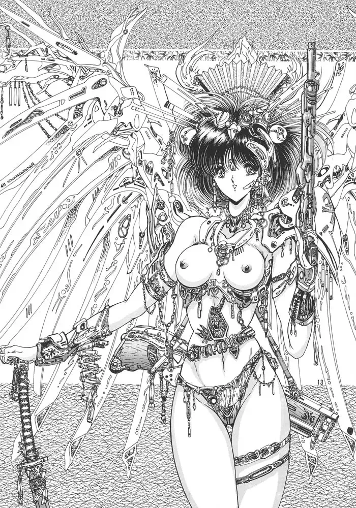 [Aoki Reimu] Mugen Kairow 2 - Makyou Gensou Fhentai - Page 12