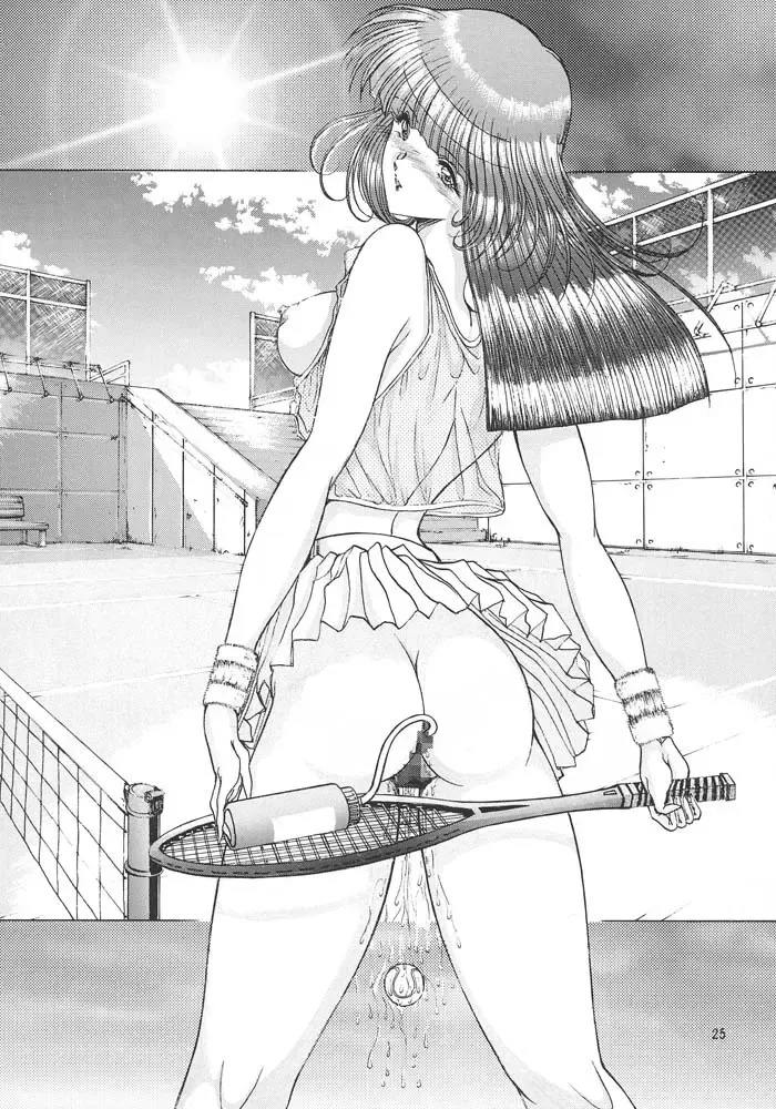 [Aoki Reimu] Mugen Kairow 2 - Makyou Gensou Fhentai - Page 24