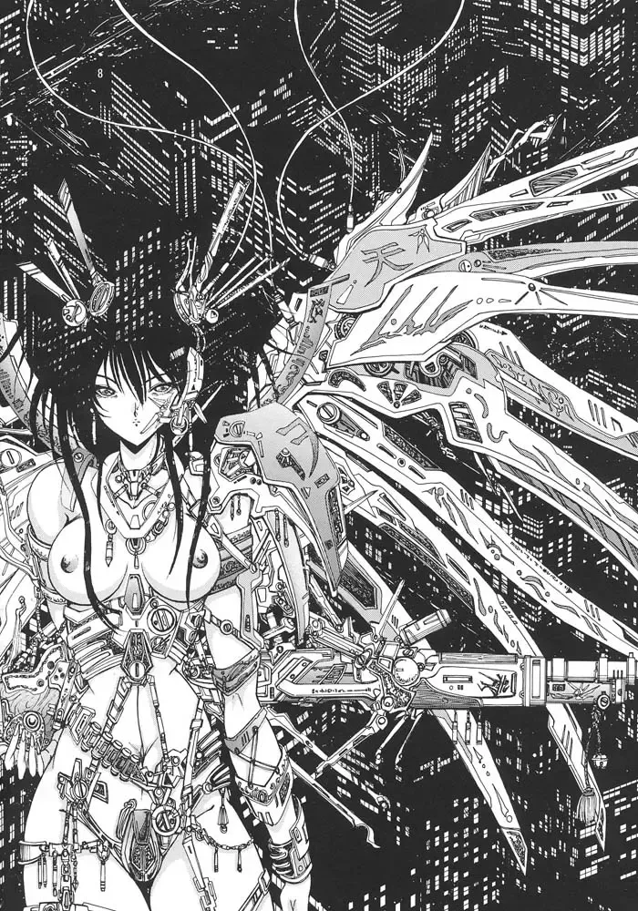 [Aoki Reimu] Mugen Kairow 2 - Makyou Gensou Fhentai - Page 7