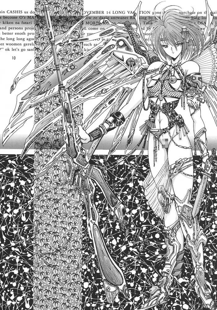 [Aoki Reimu] Mugen Kairow 2 - Makyou Gensou Fhentai - Page 9