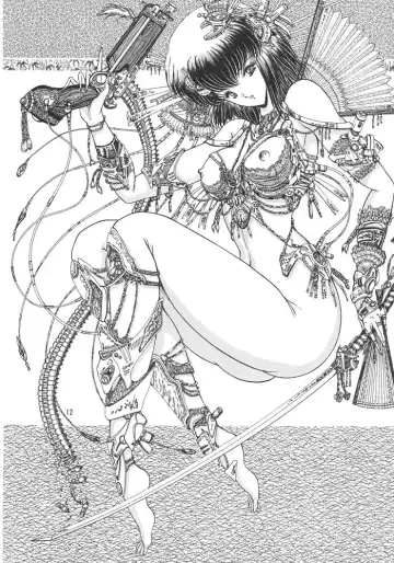 [Aoki Reimu] Mugen Kairow 2 - Makyou Gensou Fhentai - Page 11