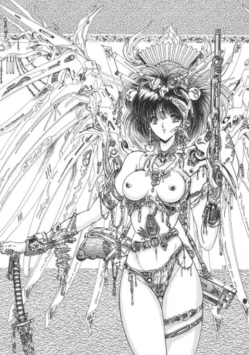 [Aoki Reimu] Mugen Kairow 2 - Makyou Gensou Fhentai - Page 12