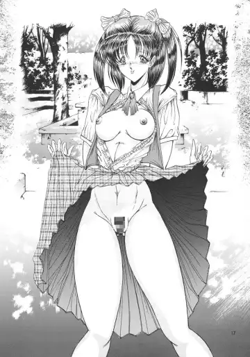 [Aoki Reimu] Mugen Kairow 2 - Makyou Gensou Fhentai - Page 16