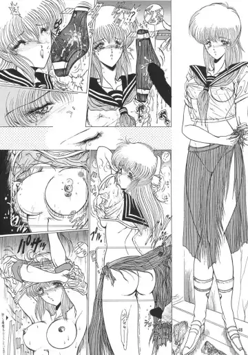 [Aoki Reimu] Mugen Kairow 2 - Makyou Gensou Fhentai - Page 47