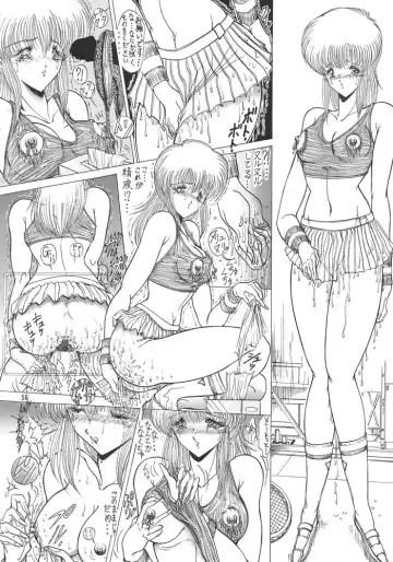 [Aoki Reimu] Mugen Kairow 2 - Makyou Gensou Fhentai - Page 55