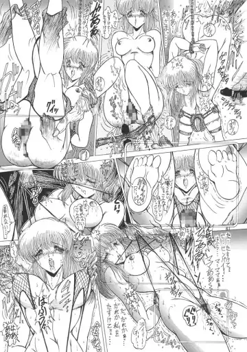 [Aoki Reimu] Mugen Kairow 2 - Makyou Gensou Fhentai - Page 60