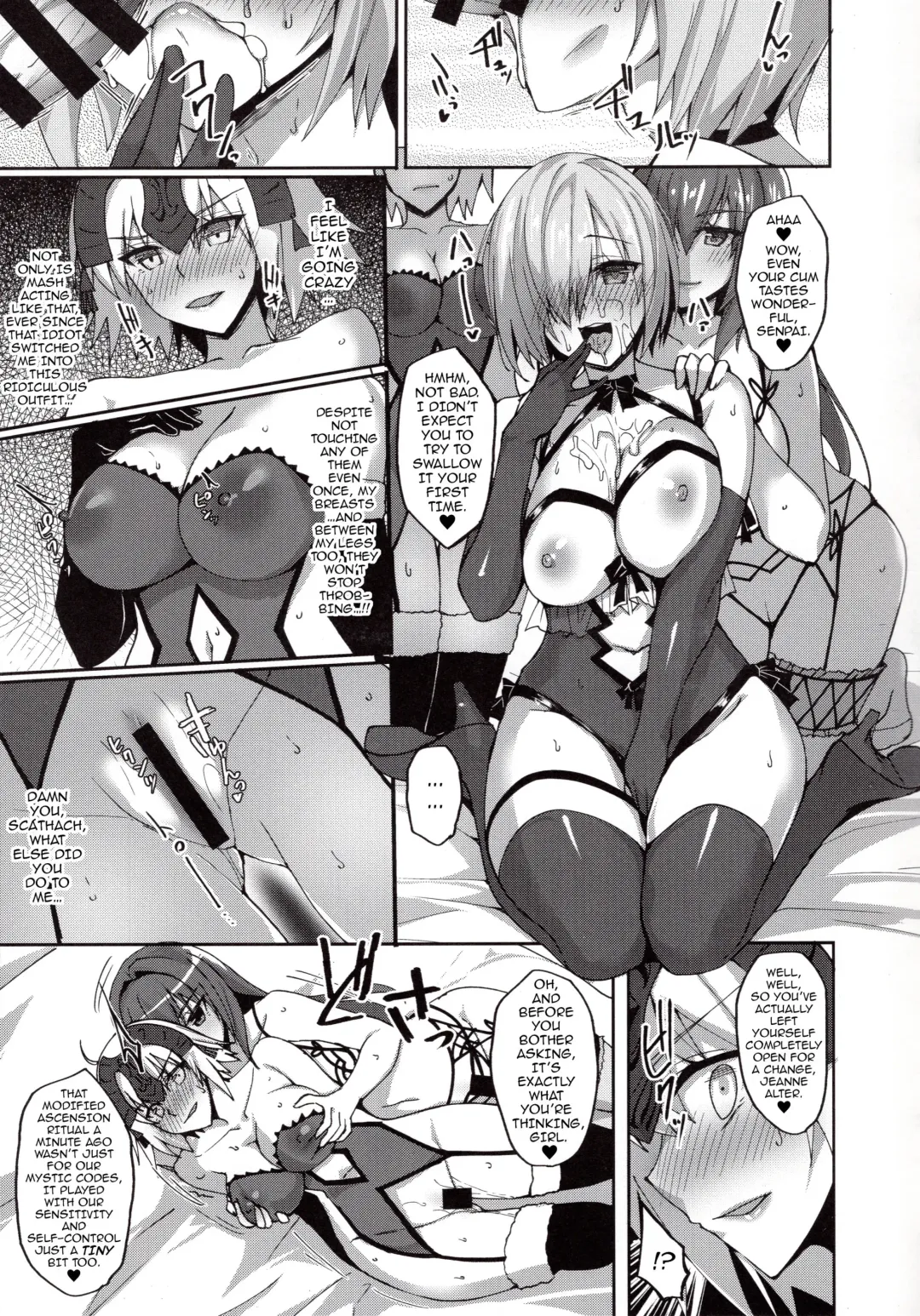 [Takeda Aranobu] Shishou ga Michibiku Chaldea Servant Harem Seikatsu | My Teacher's Chaldea Servant Harem Orgy Lessons Fhentai - Page 8