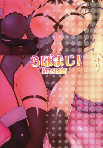 [Takeda Aranobu] Shishou ga Michibiku Chaldea Servant Harem Seikatsu | My Teacher's Chaldea Servant Harem Orgy Lessons Fhentai - Page 30