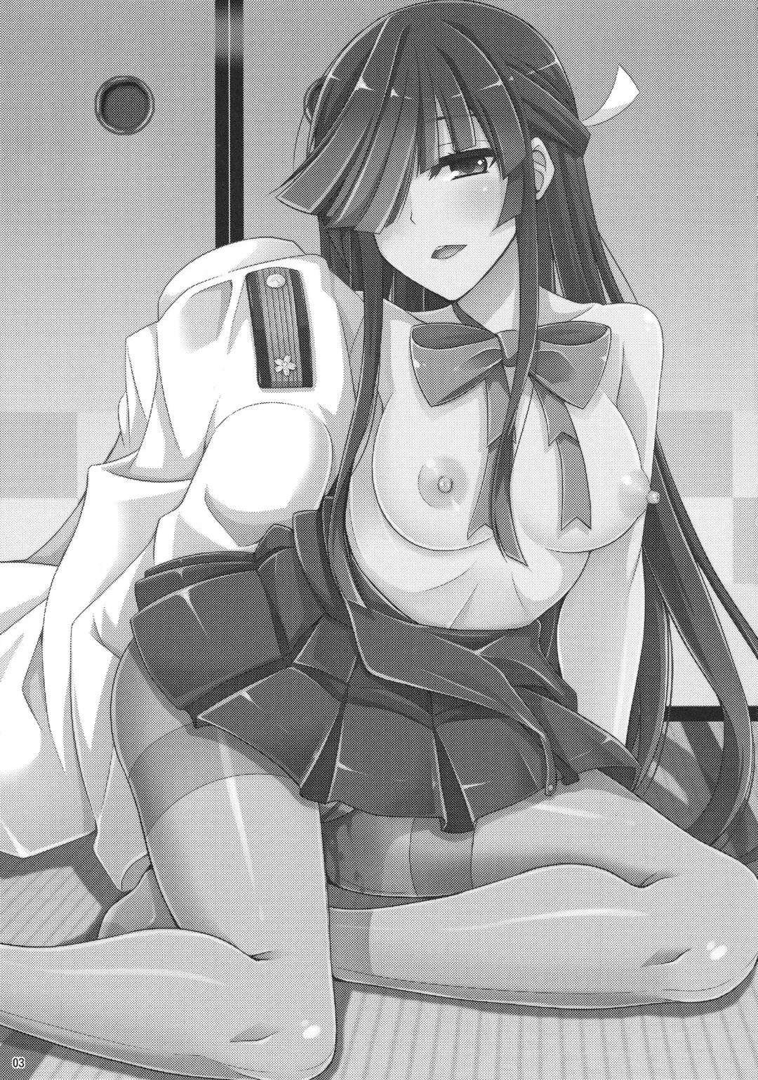 [Nikusoukyuu] Mite Imasu.... Fhentai - Page 3