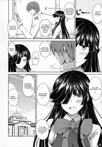 [Nikusoukyuu] Mite Imasu.... Fhentai - Page 24