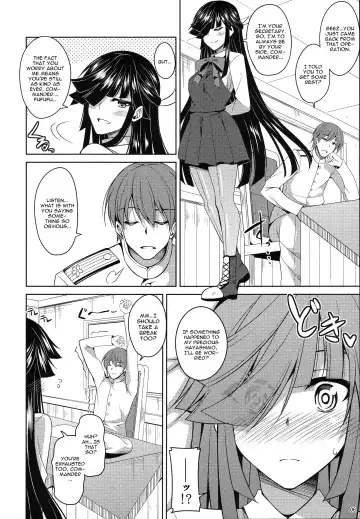 [Nikusoukyuu] Mite Imasu.... Fhentai - Page 6