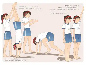 [Backfischalter] CHRYSALIS Shinchou ni Kansuru Kousatsu Sakuhin Shuu 2016 Fhentai - Page 20