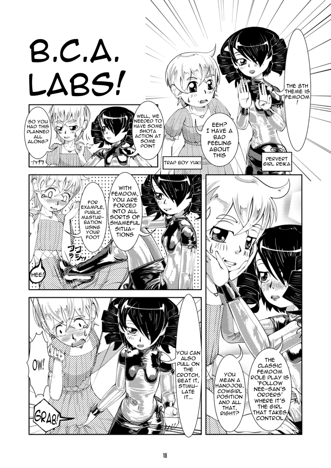 [Tsuno] Bonus Collection Fhentai - Page 18