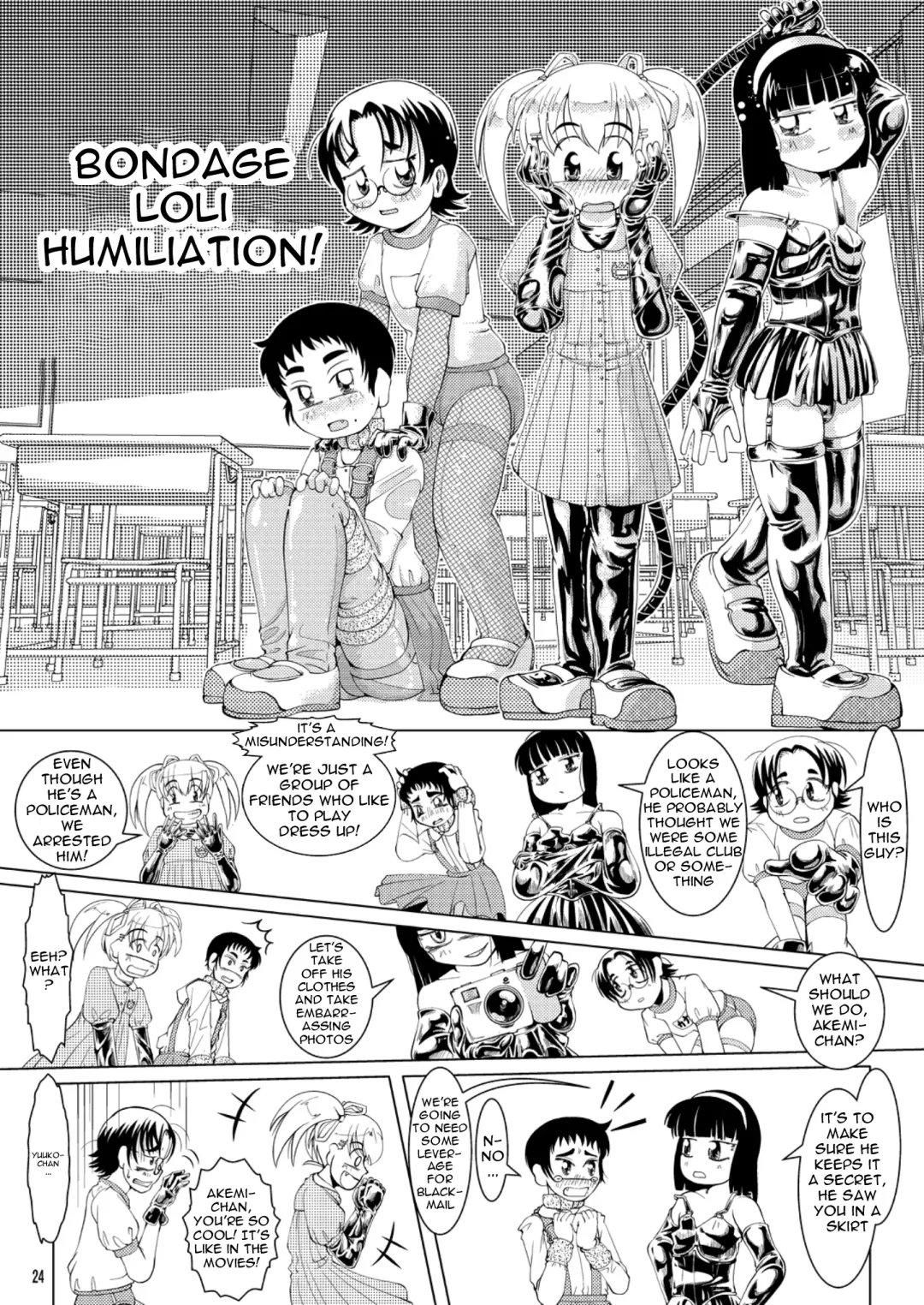 [Tsuno] Bonus Collection Fhentai - Page 24