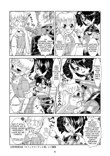 [Tsuno] Bonus Collection Fhentai - Page 19