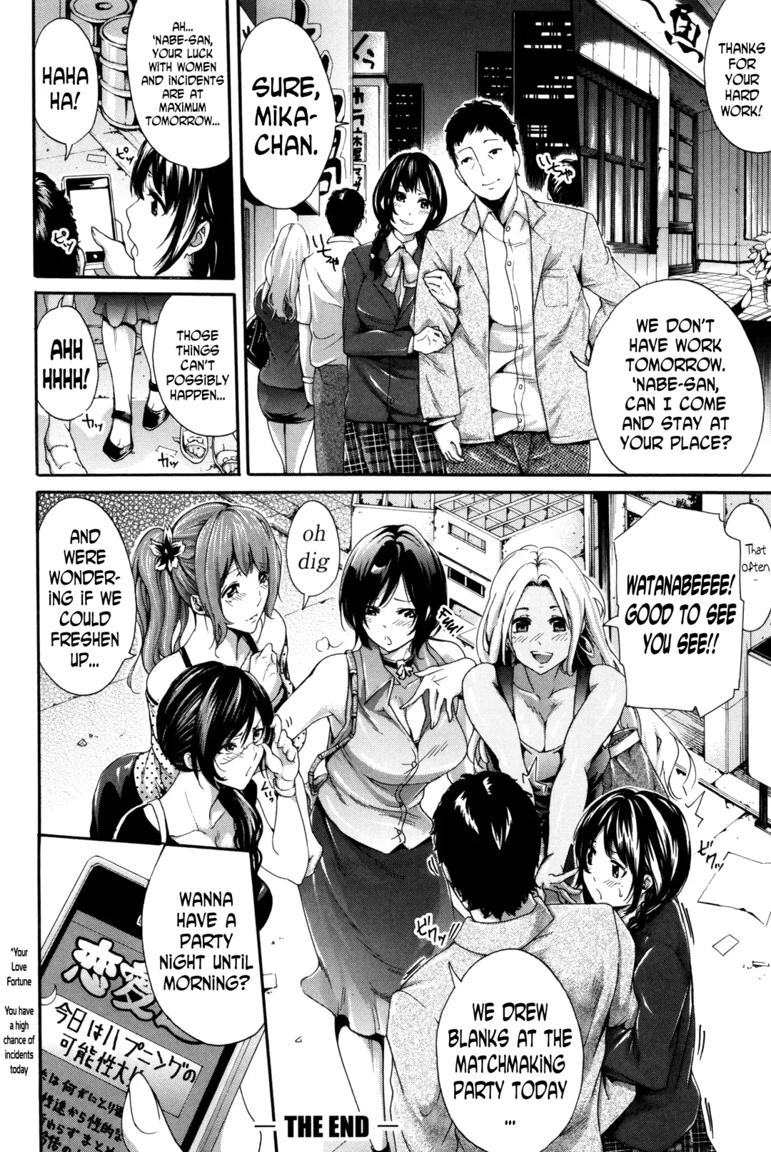 [Brother Pierrot] Hataraku Onna no Ureta Ase ch.1-5 Fhentai - Page 105