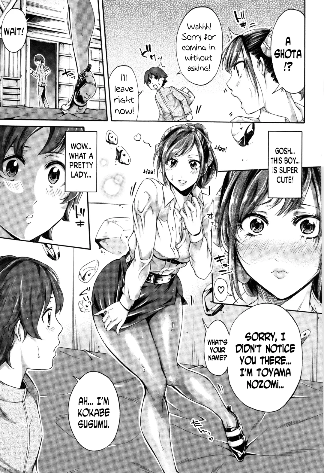 [Brother Pierrot] Hataraku Onna no Ureta Ase ch.1-5 Fhentai - Page 48