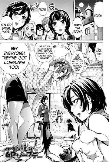 [Brother Pierrot] Hataraku Onna no Ureta Ase ch.1-5 Fhentai - Page 106