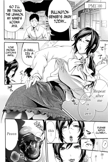 [Brother Pierrot] Hataraku Onna no Ureta Ase ch.1-5 Fhentai - Page 81