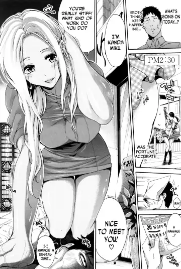 [Brother Pierrot] Hataraku Onna no Ureta Ase ch.1-5 Fhentai - Page 83