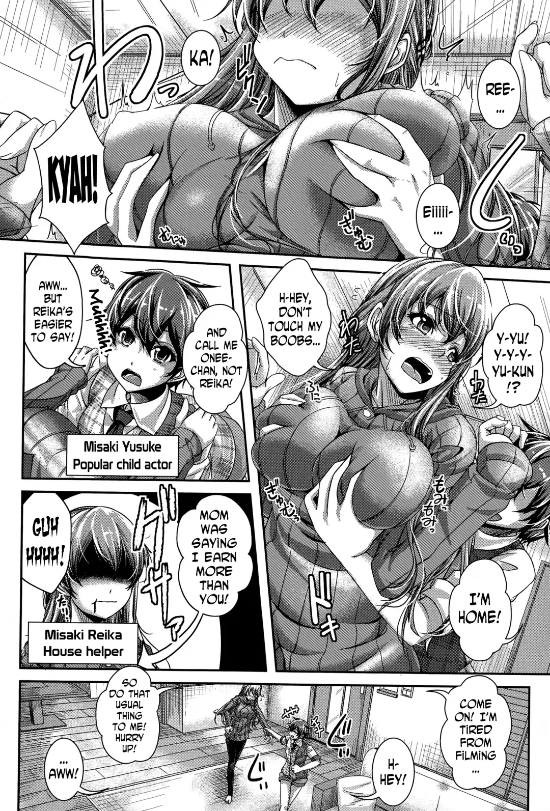 [Jyun] NEET Ane wa Otouto o Dokusen Shitai Youdesu. | NEET Older Sister Wants to Monopolize Her Younger Brother! Fhentai - Page 2