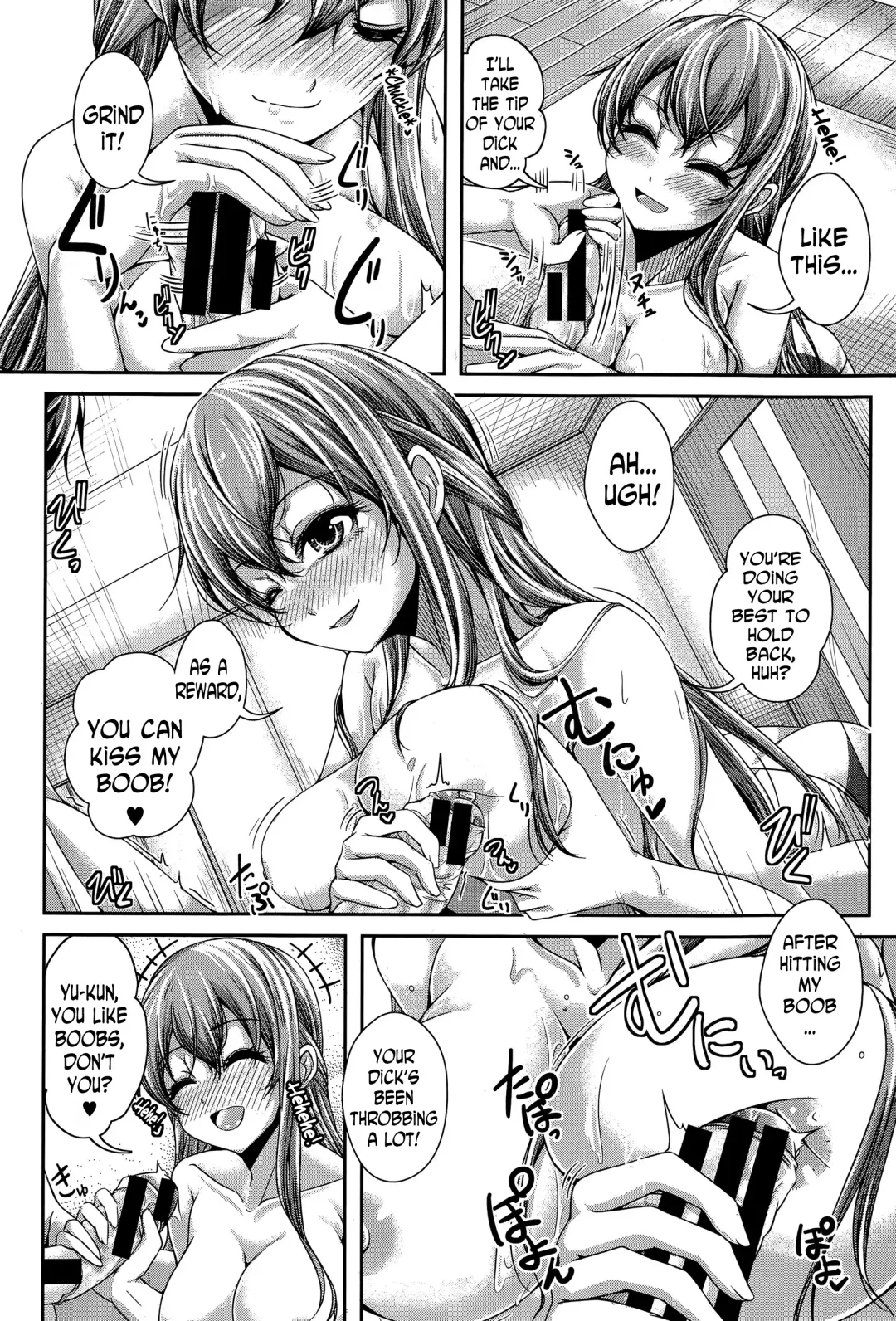 [Jyun] NEET Ane wa Otouto o Dokusen Shitai Youdesu. | NEET Older Sister Wants to Monopolize Her Younger Brother! Fhentai - Page 8