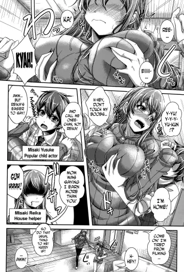 [Jyun] NEET Ane wa Otouto o Dokusen Shitai Youdesu. | NEET Older Sister Wants to Monopolize Her Younger Brother! Fhentai - Page 2