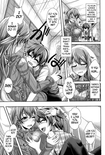 [Jyun] NEET Ane wa Otouto o Dokusen Shitai Youdesu. | NEET Older Sister Wants to Monopolize Her Younger Brother! Fhentai - Page 5