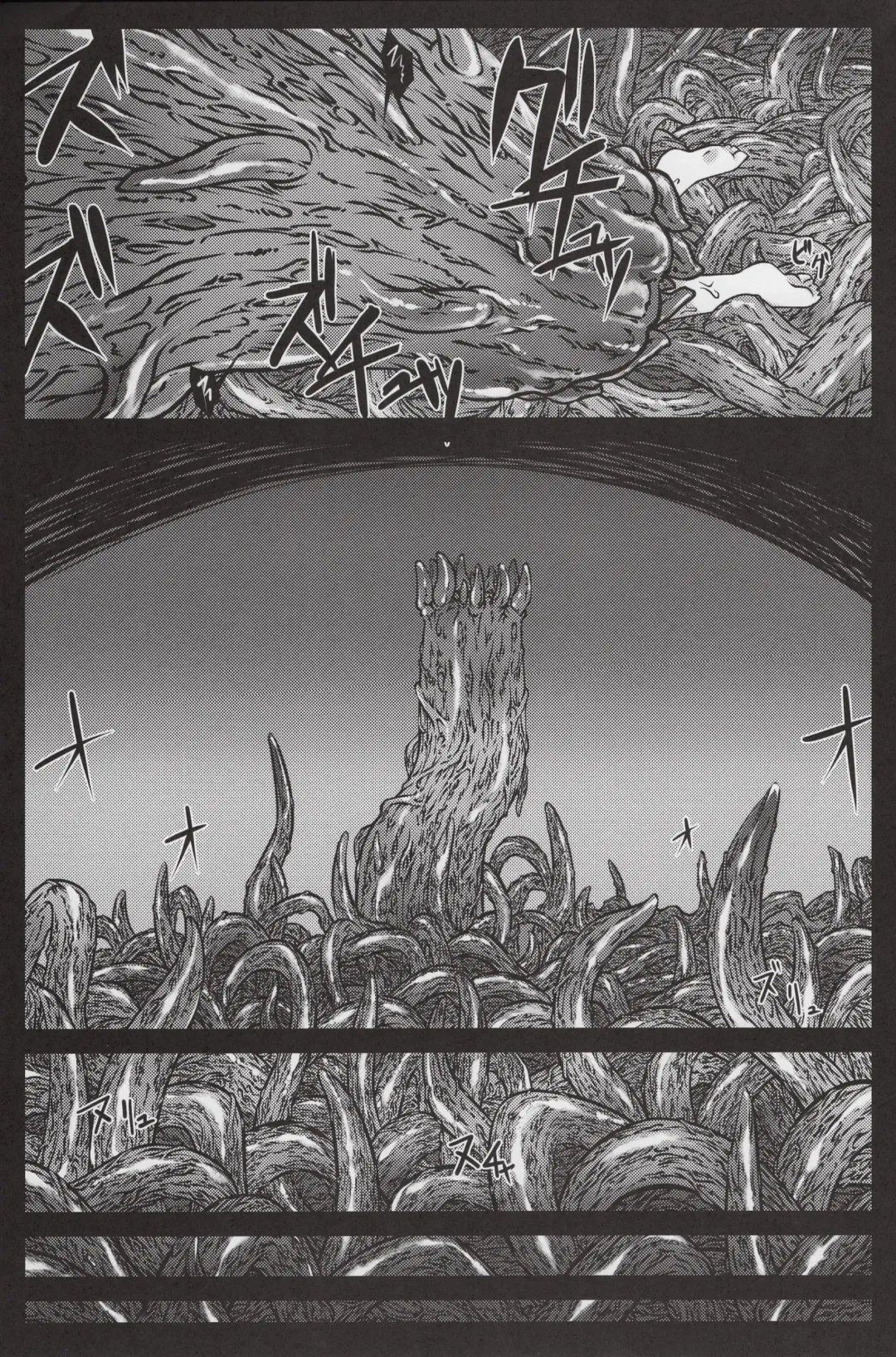 [Hemoglobina1c] Arishu! Fhentai - Page 22