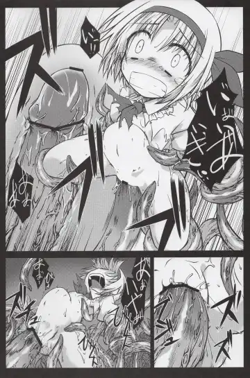 [Hemoglobina1c] Arishu! Fhentai - Page 15