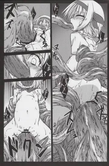 [Hemoglobina1c] Arishu! Fhentai - Page 18