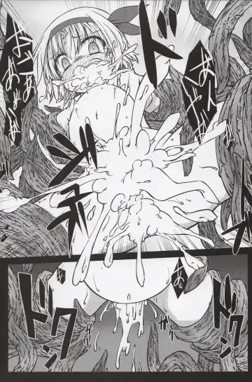 [Hemoglobina1c] Arishu! Fhentai - Page 19