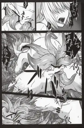 [Hemoglobina1c] Arishu! Fhentai - Page 25