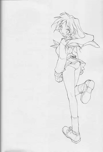 [E Equals Mc2] POSITIVE PLANS Fhentai - Page 21