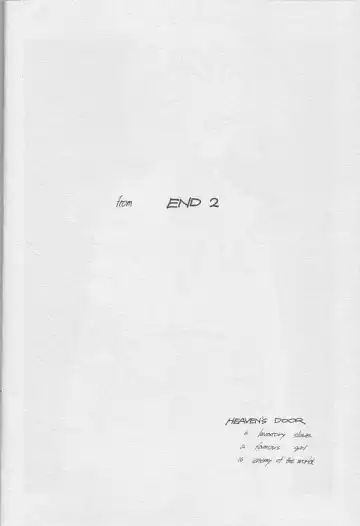 [E Equals Mc2] POSITIVE PLANS Fhentai - Page 3