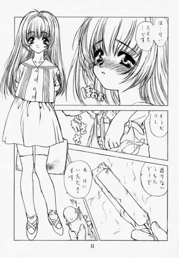 [Utatane Hiroyuki] PUREPURE Fhentai - Page 10