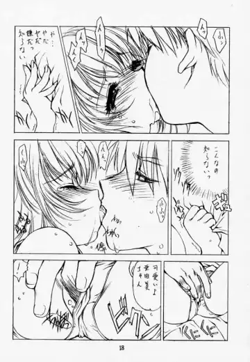 [Utatane Hiroyuki] PUREPURE Fhentai - Page 17